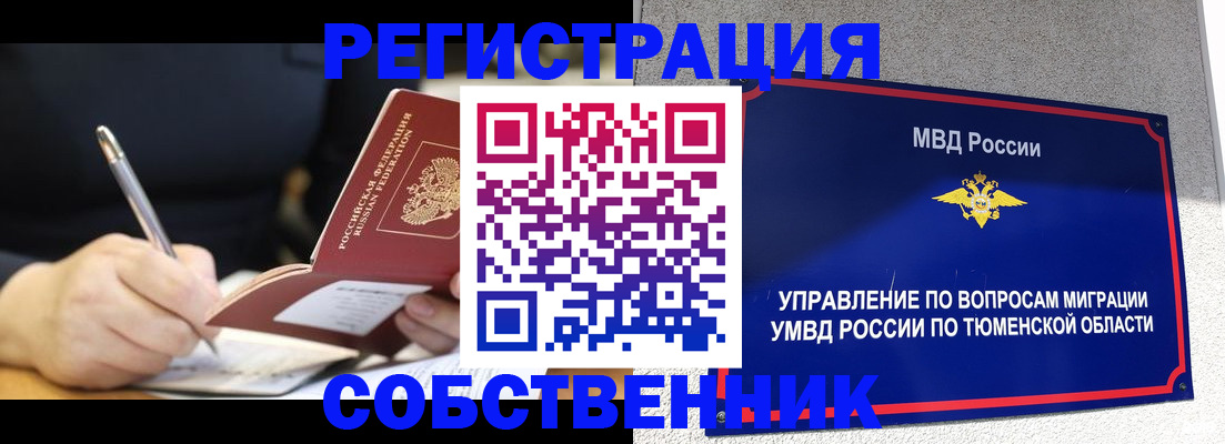 форма 3 в Катав-Ивановске